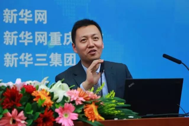 新華三中國區(qū)副總裁、政府事業(yè)部總經(jīng)理王燕平