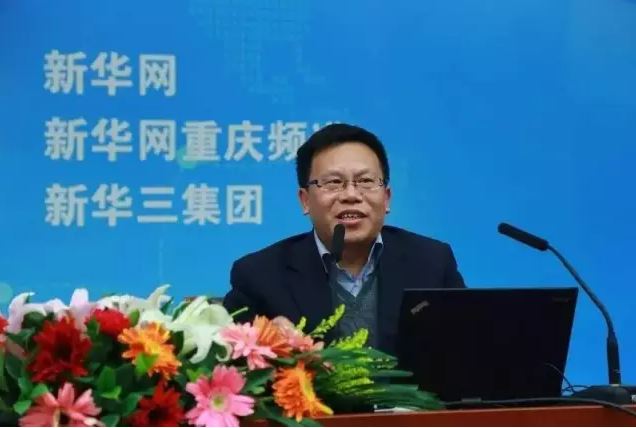 清華大學(xué)教授、中國自動化學(xué)會智能自動化專委會主任鄧志東