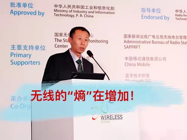 新華三集團副總裁、產(chǎn)品行銷部副總經(jīng)理 畢首文